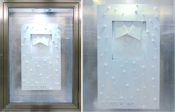 「Ice Box」 広告デザイン科 栗本万鈴・井口綾菜・浅野結以8月展示作品